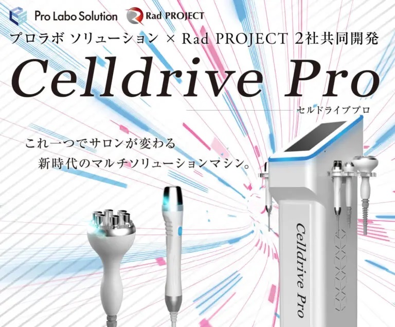 Celldrive Pro
